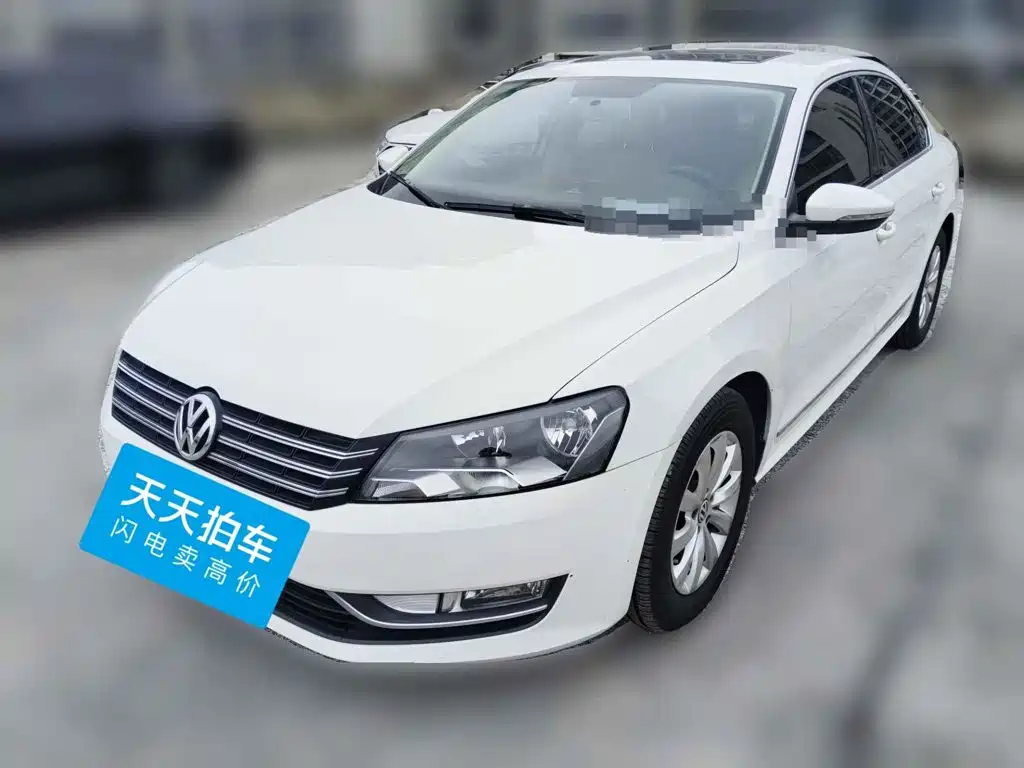 Photo 1 - Volkswagen Passat