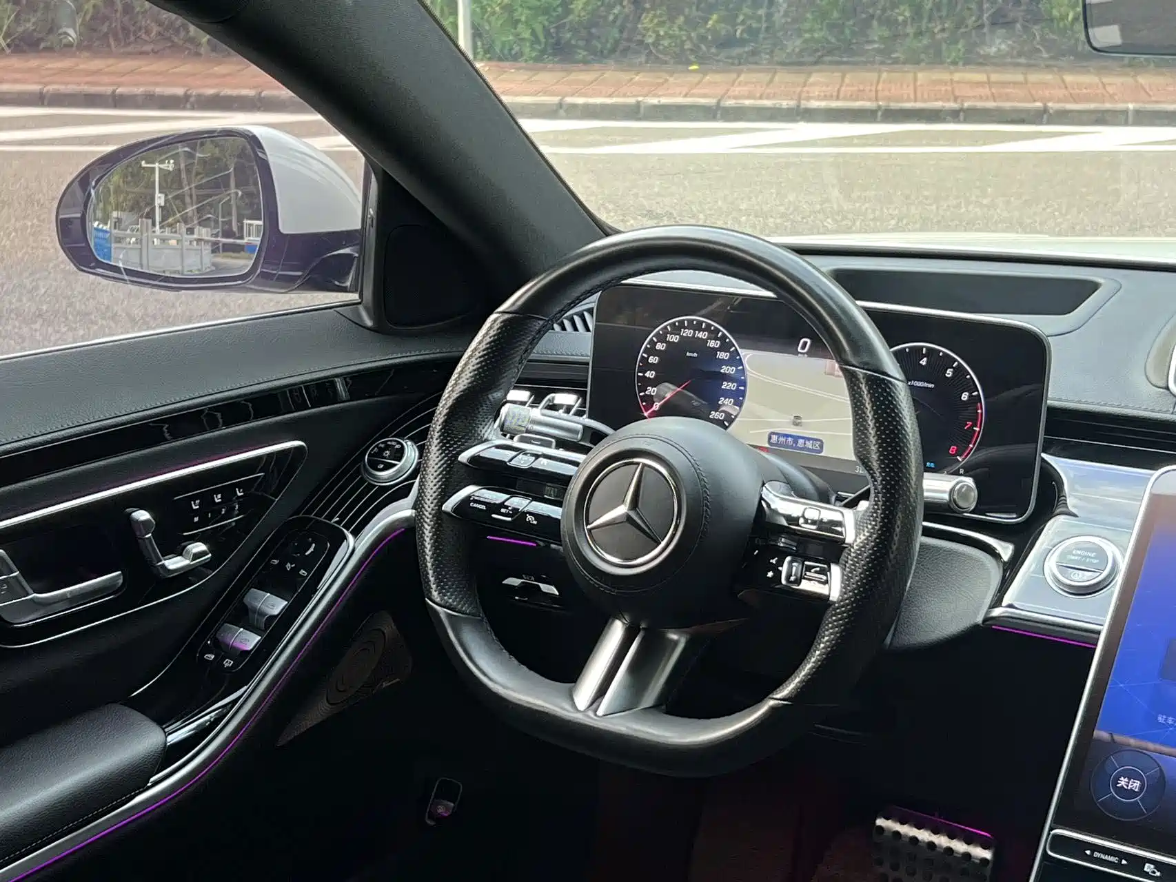 Photo 12 - Mercedes-Benz S-Class
