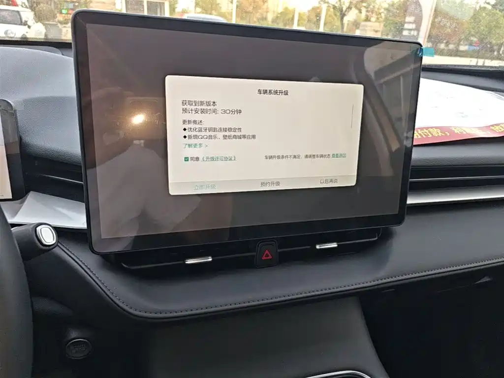 Haval H6 2024 1.5T 2WD Ultra фото 9