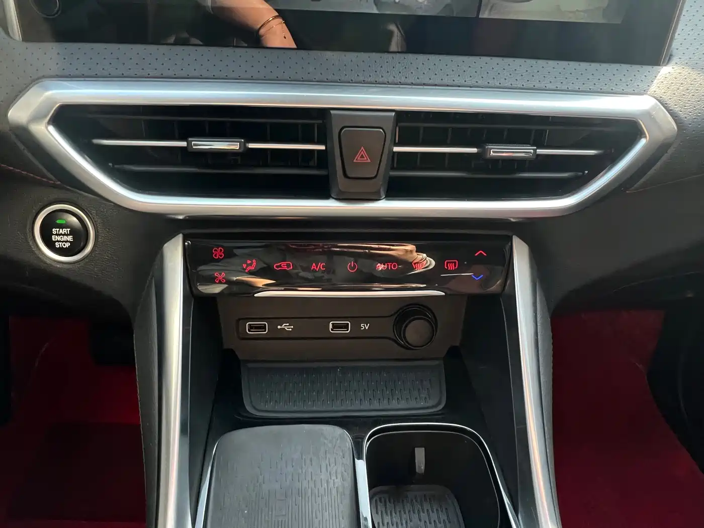 SAIC MAXUS CHASE G50