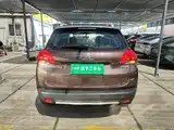 Photo 6 - Peugeot 2008
