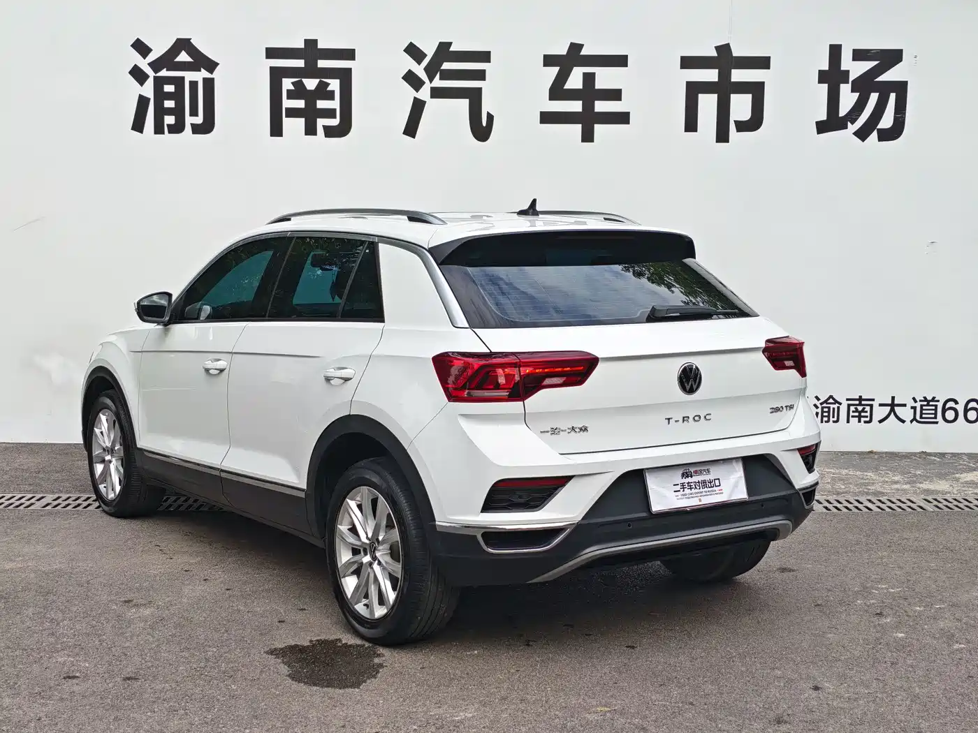 Volkswagen T-Roc, миниатюра 26