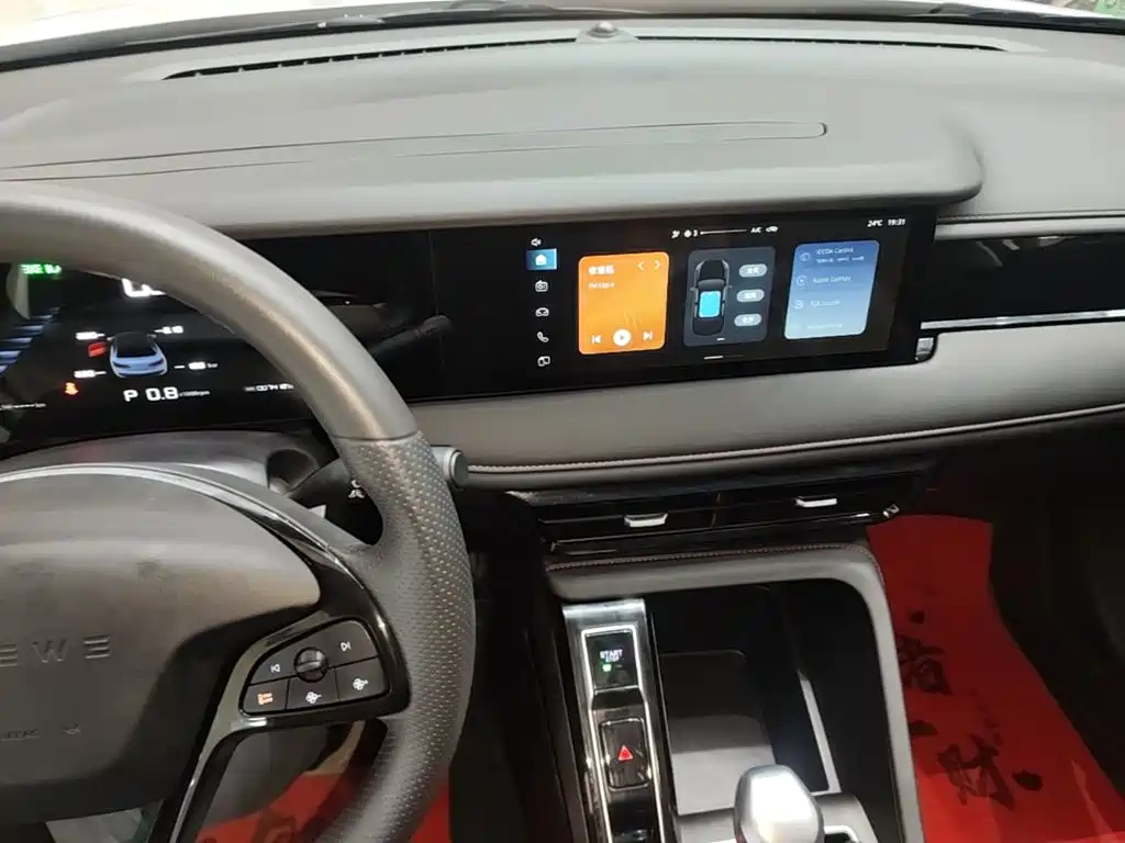 Photo 13 - Roewe i5