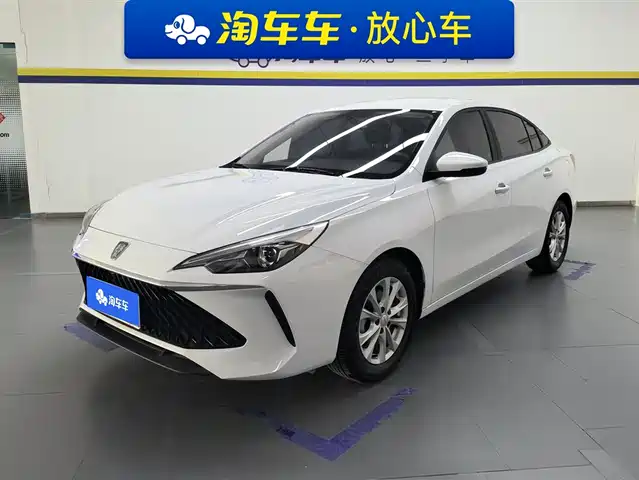 ROEWE I5