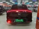 صورة 6 - IM Motors IM LS6