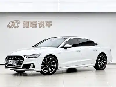 Audi A7L