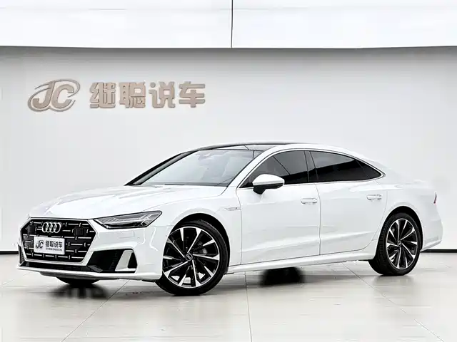 Audi A7L 2024