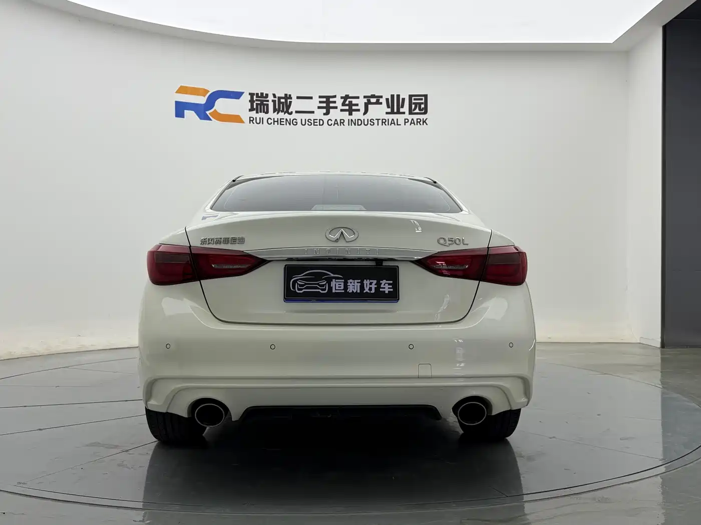 Infiniti Q50L 2020 2018 2.0T Comfort (China VI)