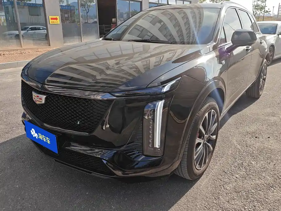 Similar car