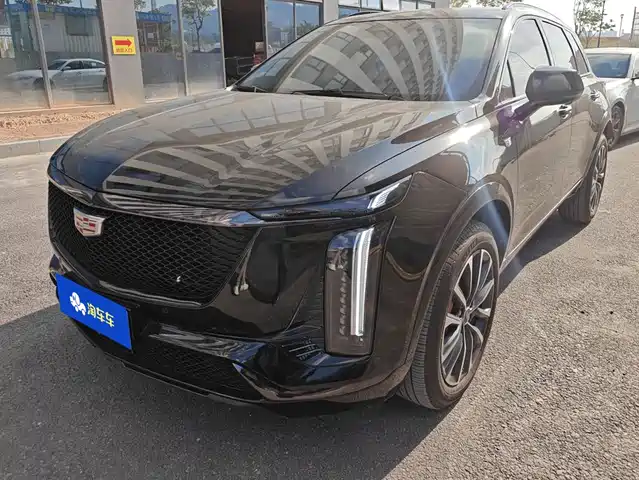 Similar car