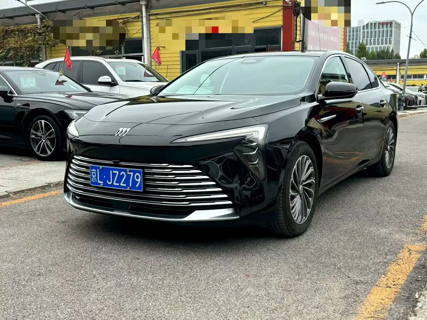 Similar car