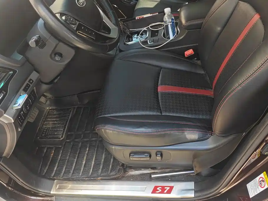 BYD S7 2015 2015 2.0T Automatic Flagship Model