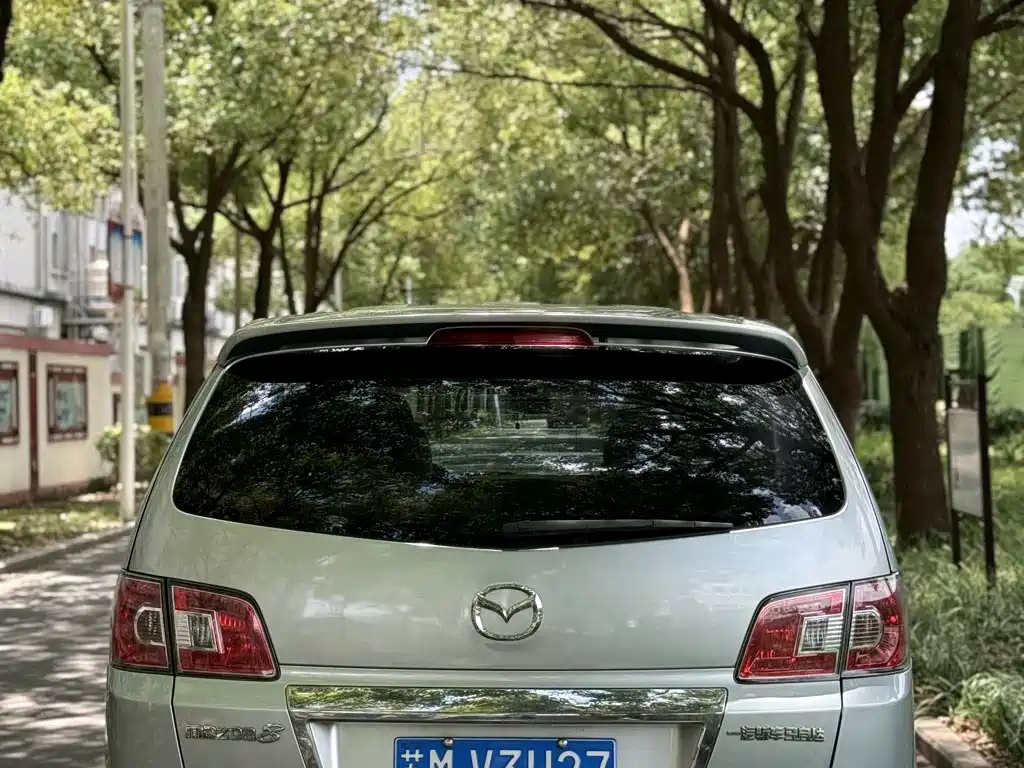 Mazda 8 2011 2011 2.3L Ultimate