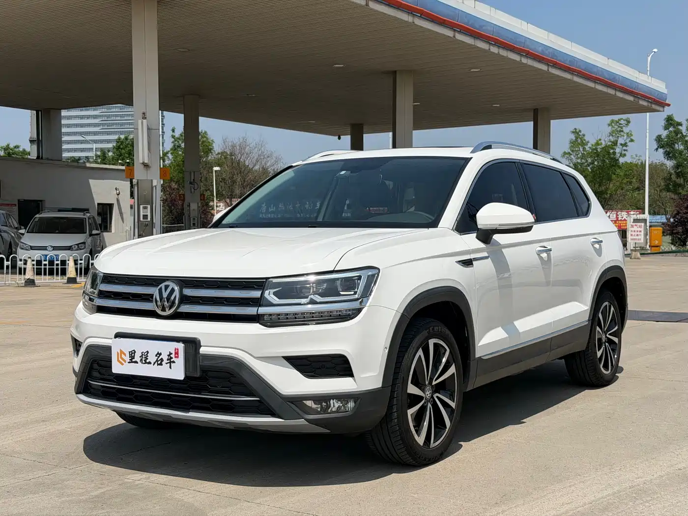 Volkswagen Tharu 2019 Model 280TSI 2WD Flagship Edition China VI