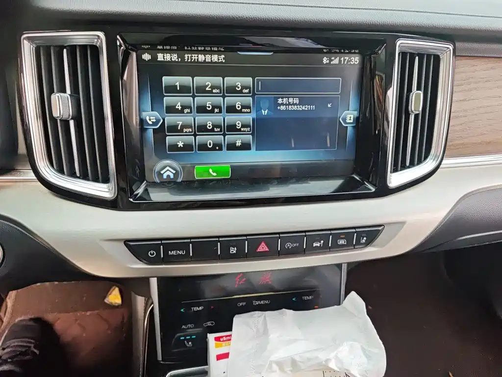 Hongqi HS7 2022 2022 3.0T Automatic 4WD ZhiLian QiChang Edition 5-seater