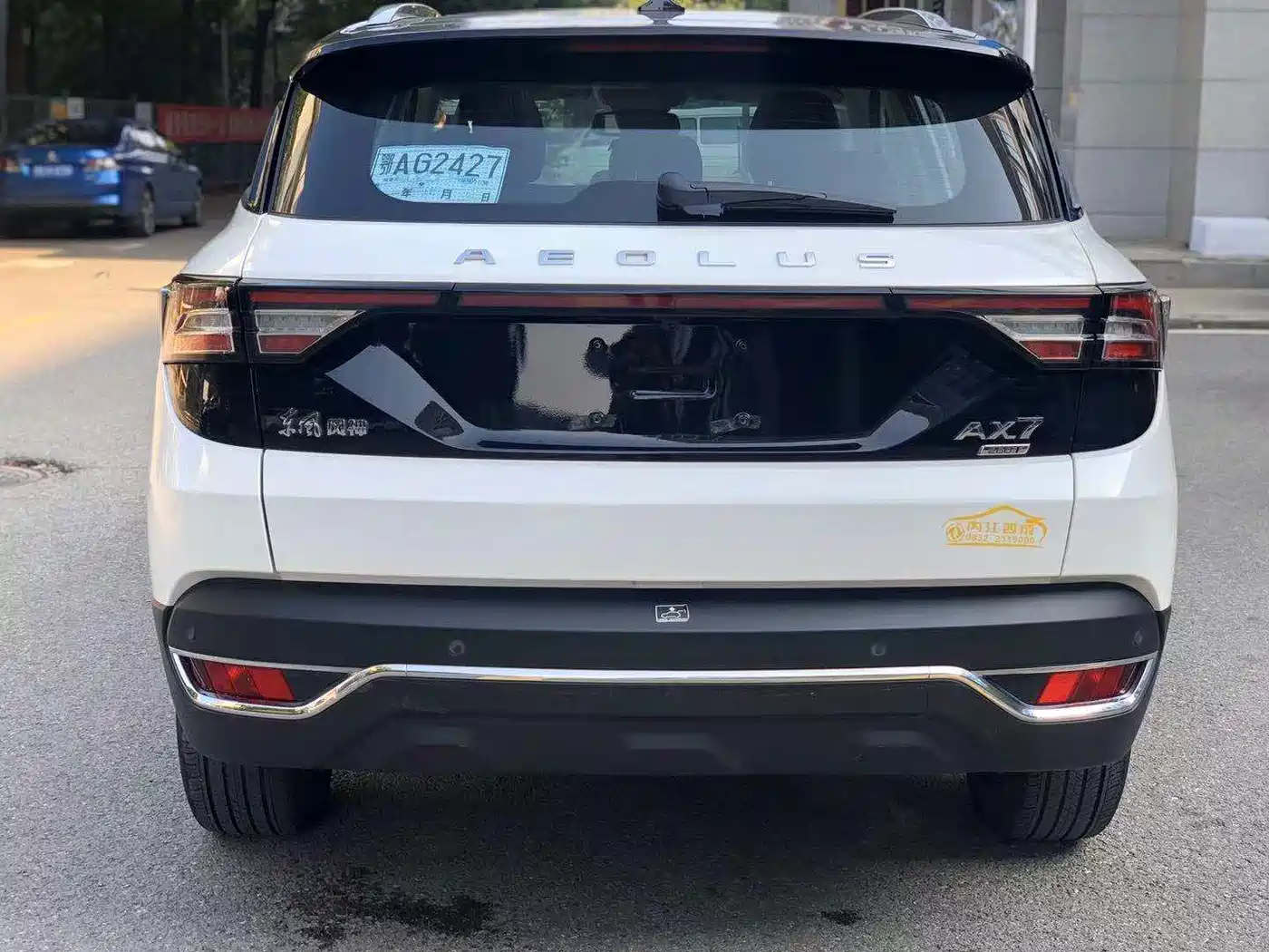 Dongfeng Aeolus Dongfeng Fengshen AX7 2019 2020 1.6T Automatic AI Flagship China VI