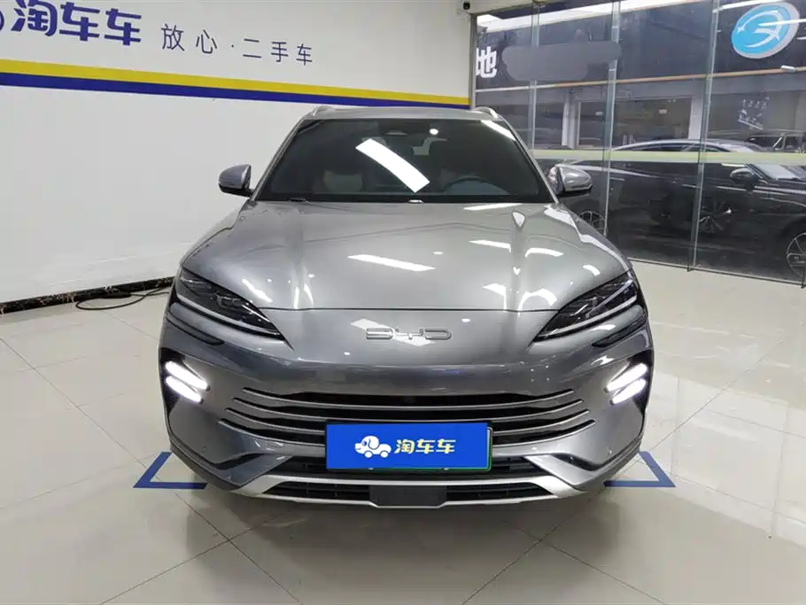 BYD SONGJIANG NEW ENERGY
