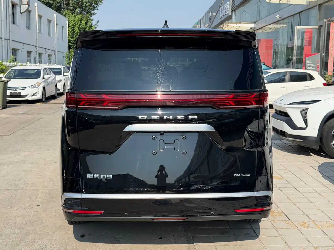 Denza D9 2022 2022 DM-i 970 All-Wheel Drive Honor Edition