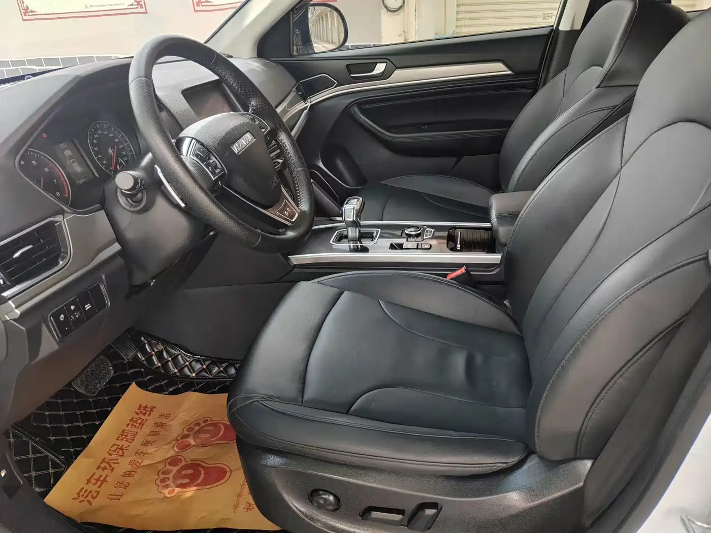 Haval H6 2019 Sport 1.5T Automatic 2WD Elite (China VI) фото 7