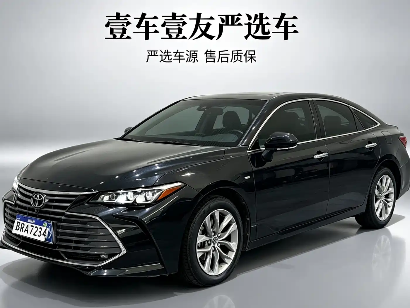 Toyota Avalon 2021 — пригон из Китая
