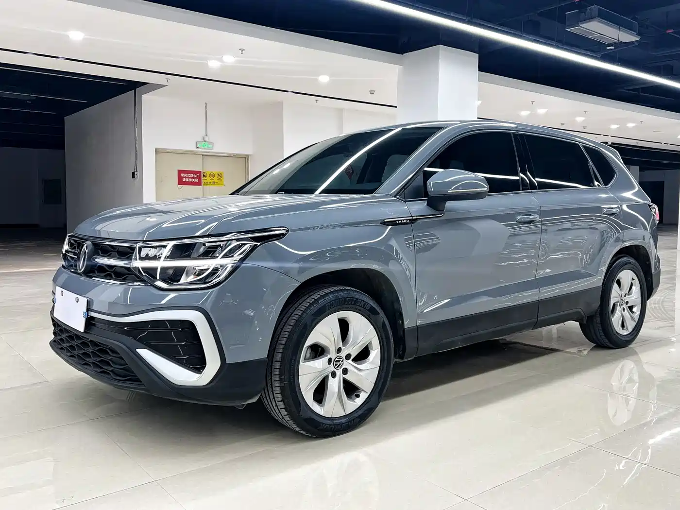 Volkswagen Tharu 2023 300TSI 2WD New Moon Edition