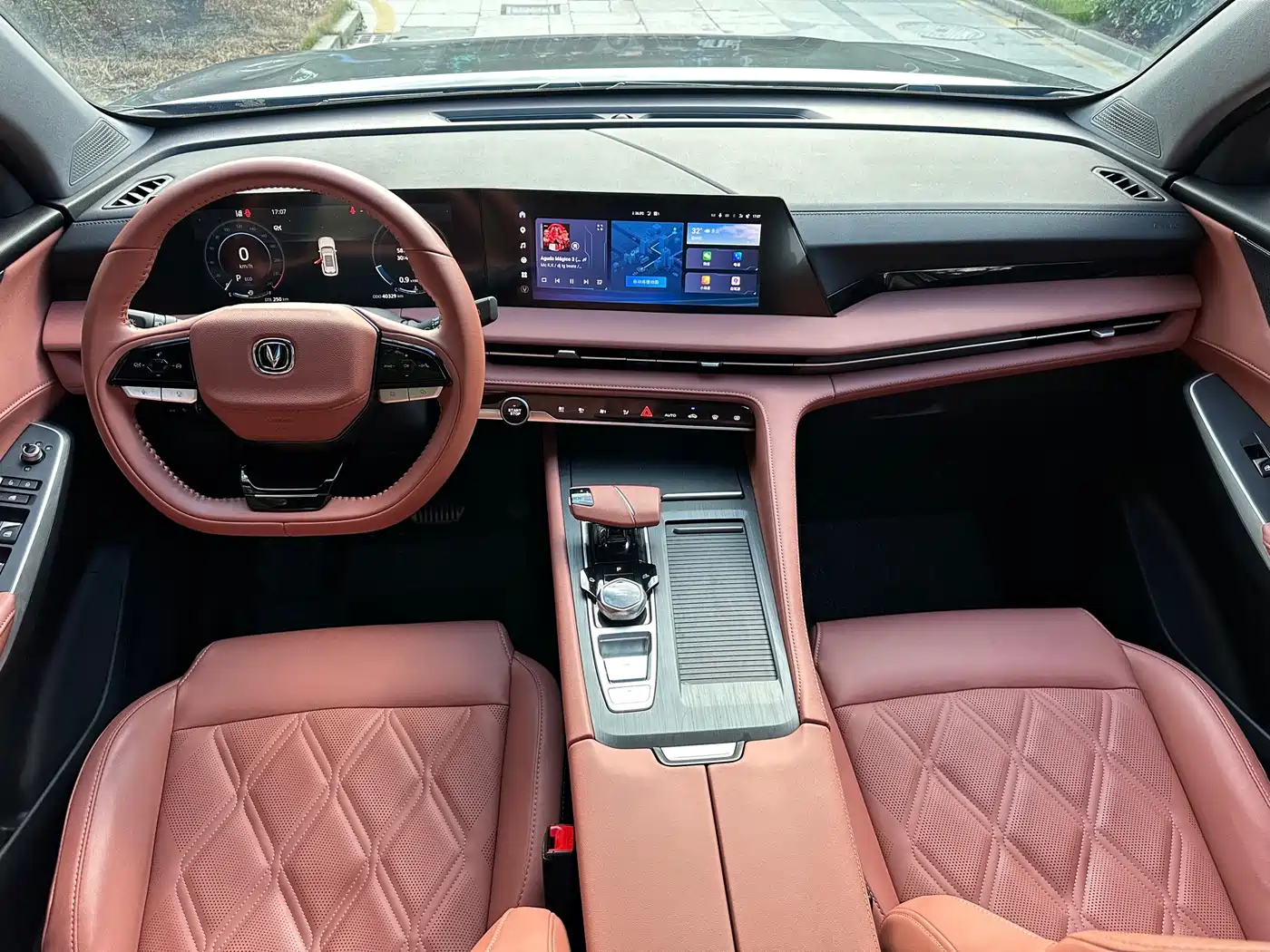 Фото 4 - Changan CS75 PLUS