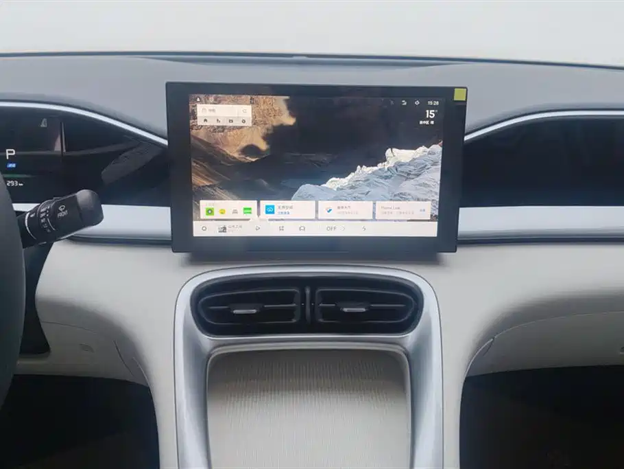 GEELY GALAXY STAR WISH