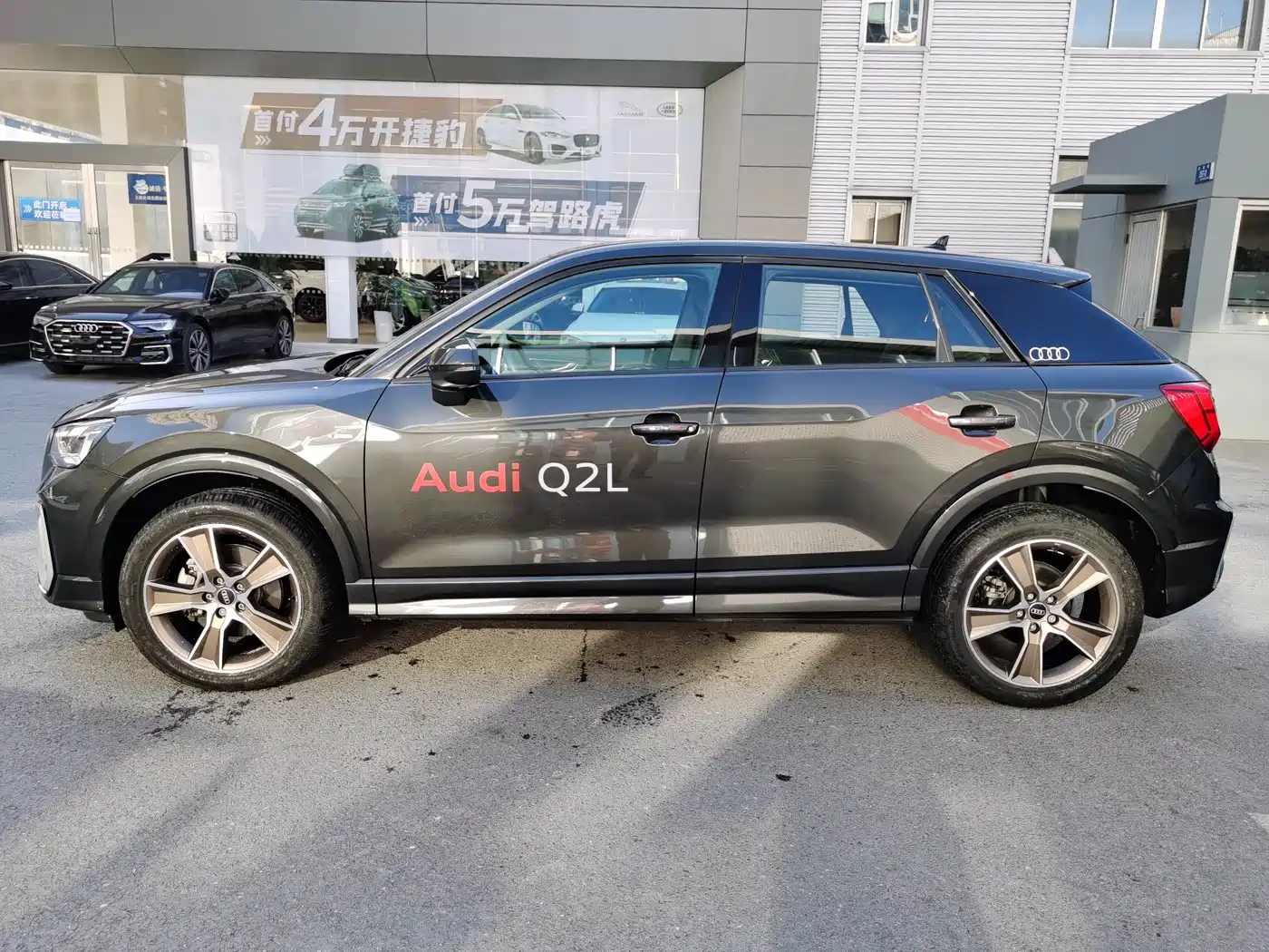 Audi Q2L 2023 35TFSI Fashion Sport фото 3