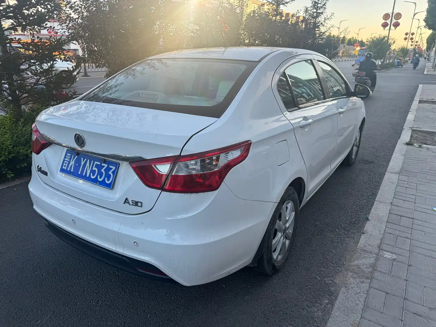 Dongfeng Aeolus A30 2015 2014 1.5L Manual Smart Drive Practical Style