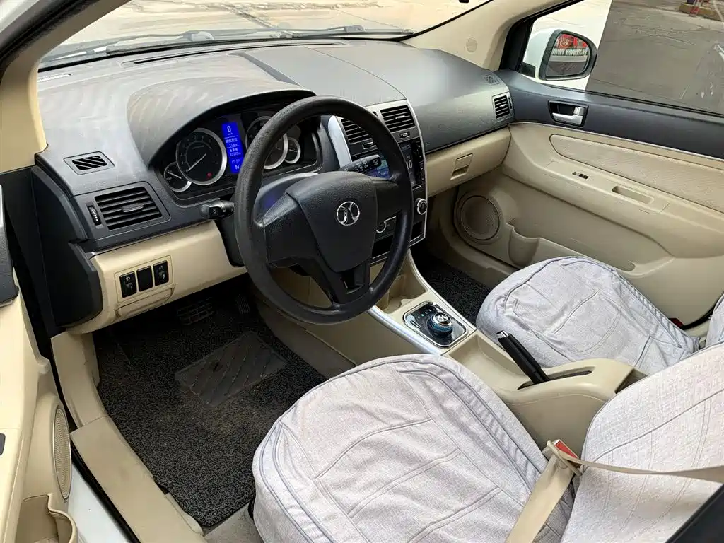 BAIC NEW ENERGY EV