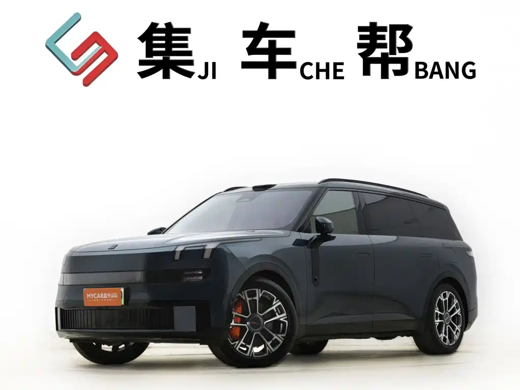 Lynk & Co 900 2025