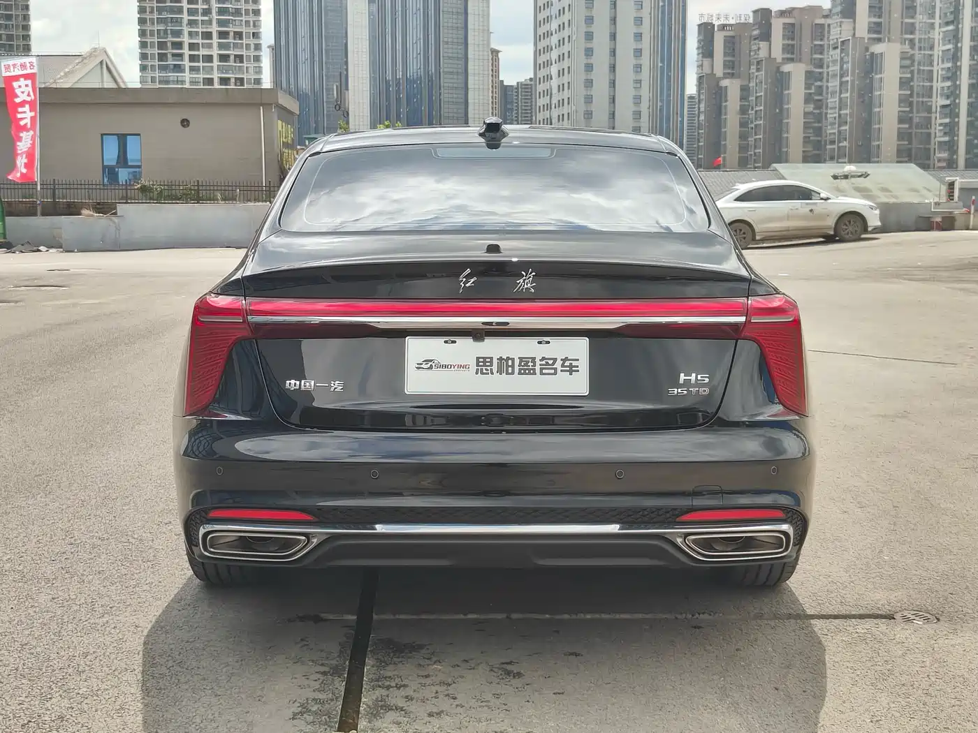 Hongqi H5 2024 1.5T DCT Smart Connect Flag Rhythm Edition фото 11