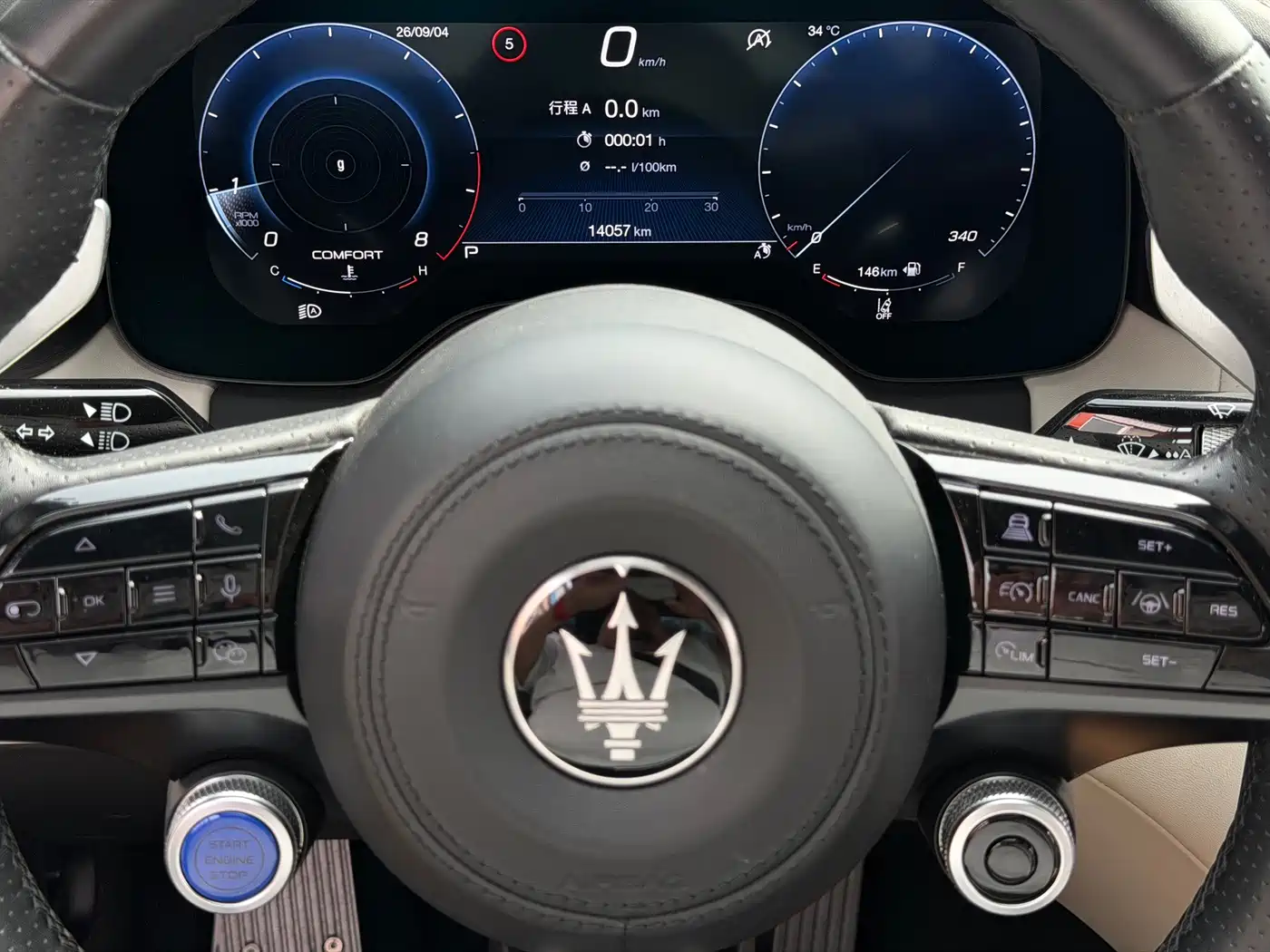 Maserati GranTurismo 2024 2023 3.0T Trofeo