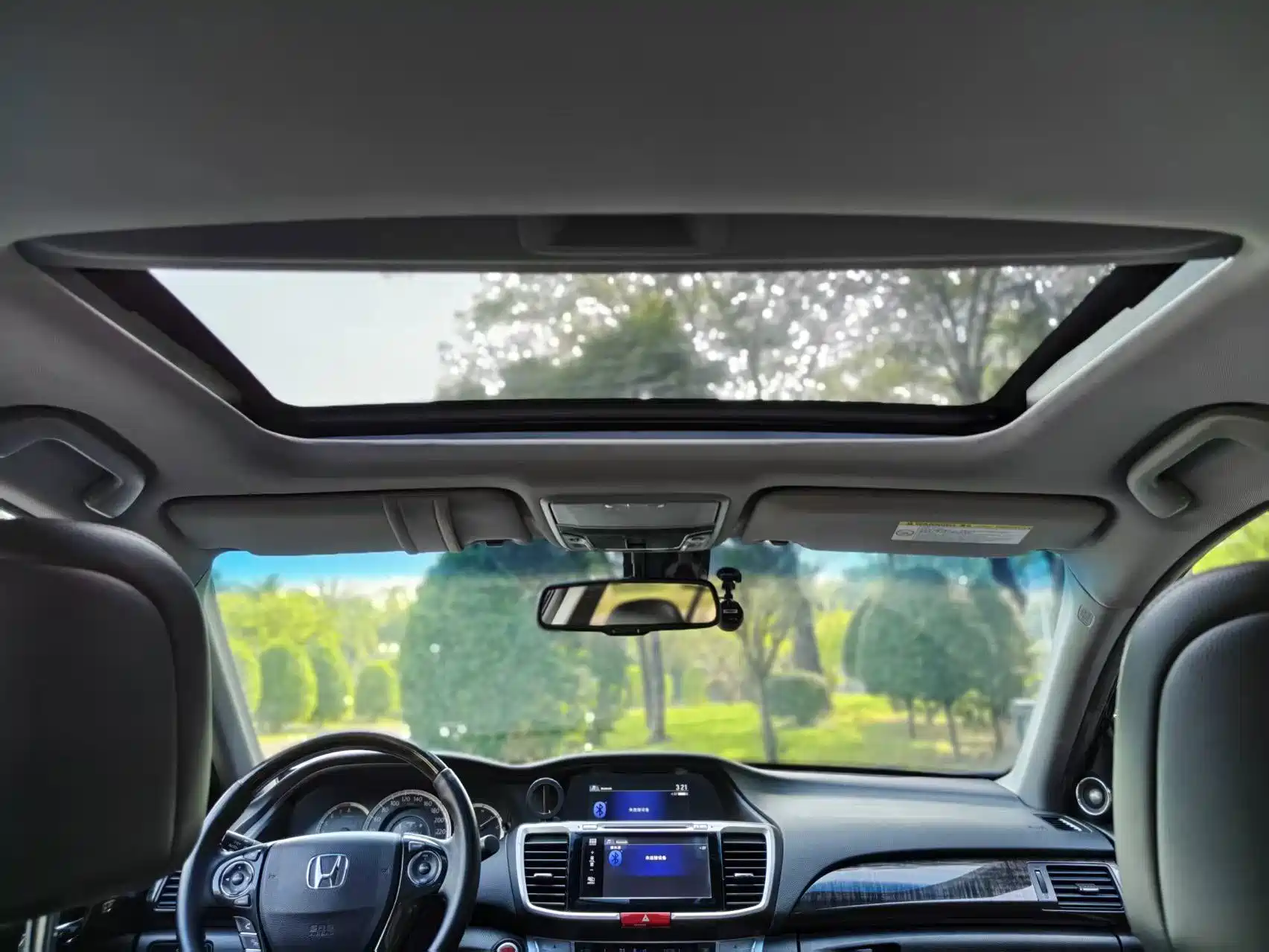 Photo 17 - Honda Accord