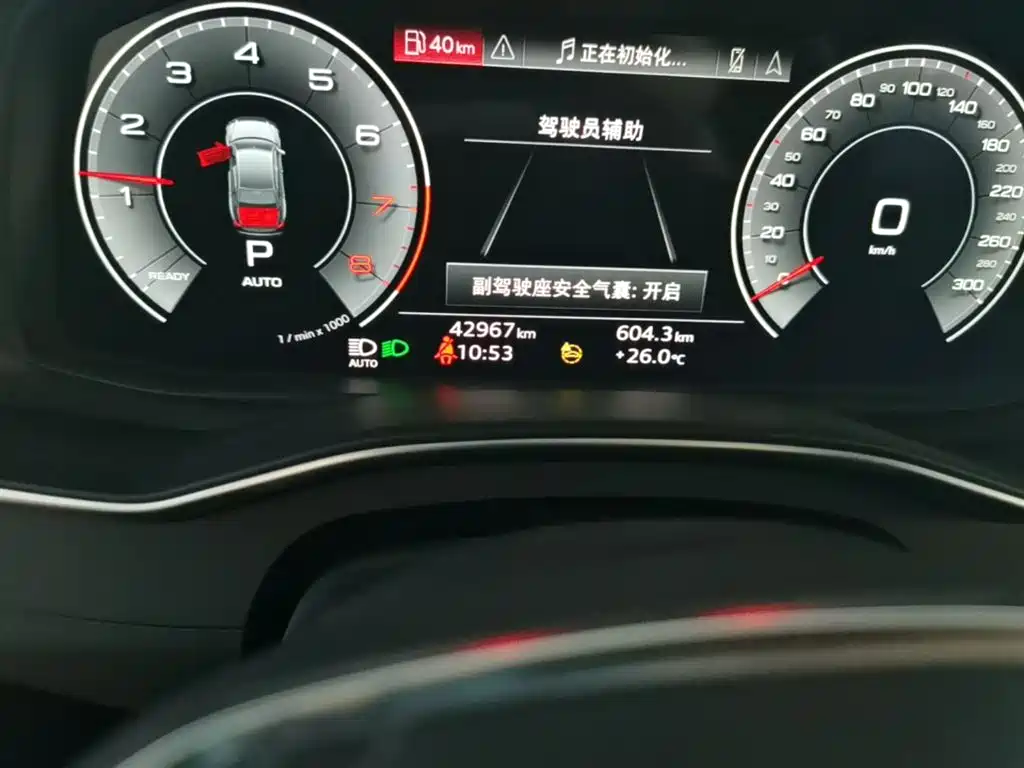 Audi A6L 2023 45 TFSI Premium Selection Dynamic фото 19