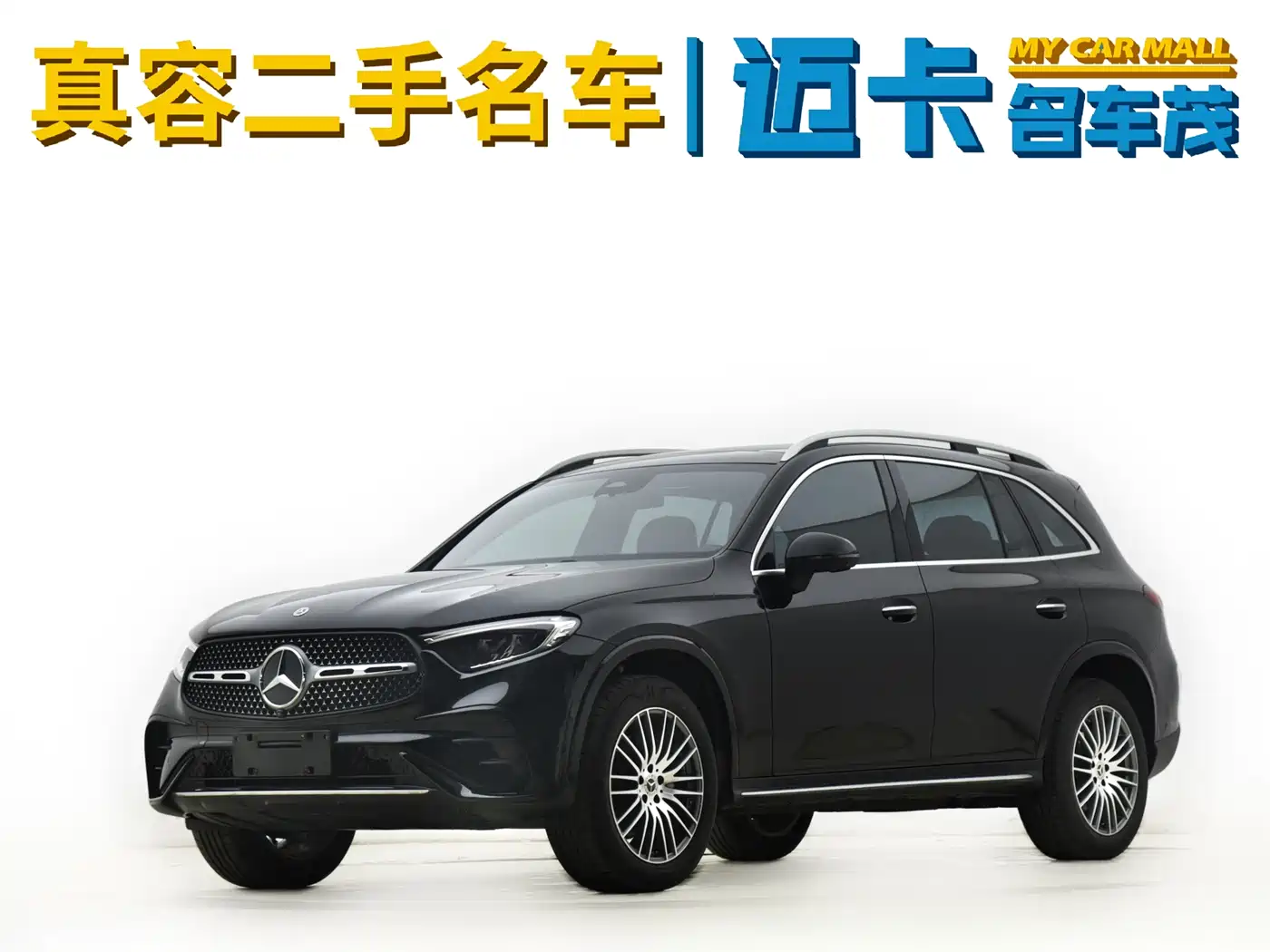 Mercedes-Benz GLC 2023 GLC 300 L 4MATIC Sport 5-Seater
