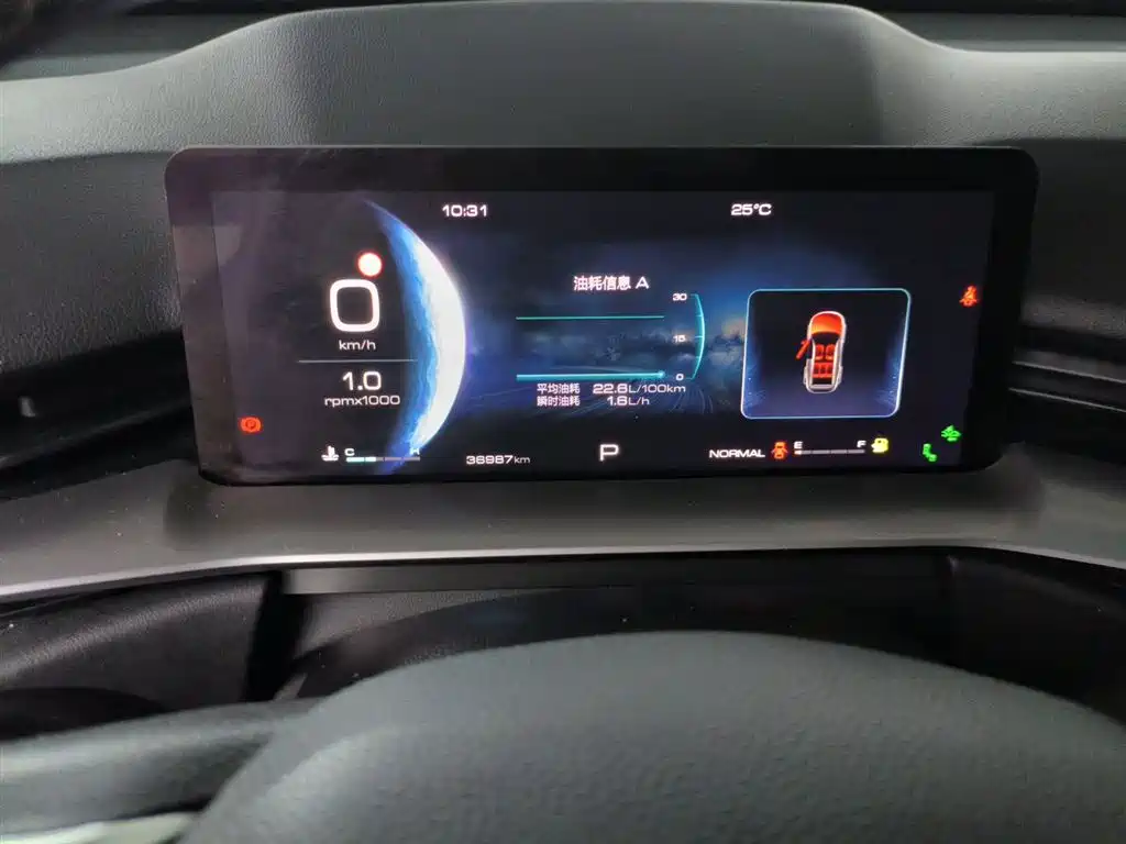 Haval H6 2021 3rd Generation 2.0T Auto 2WD Max фото 8