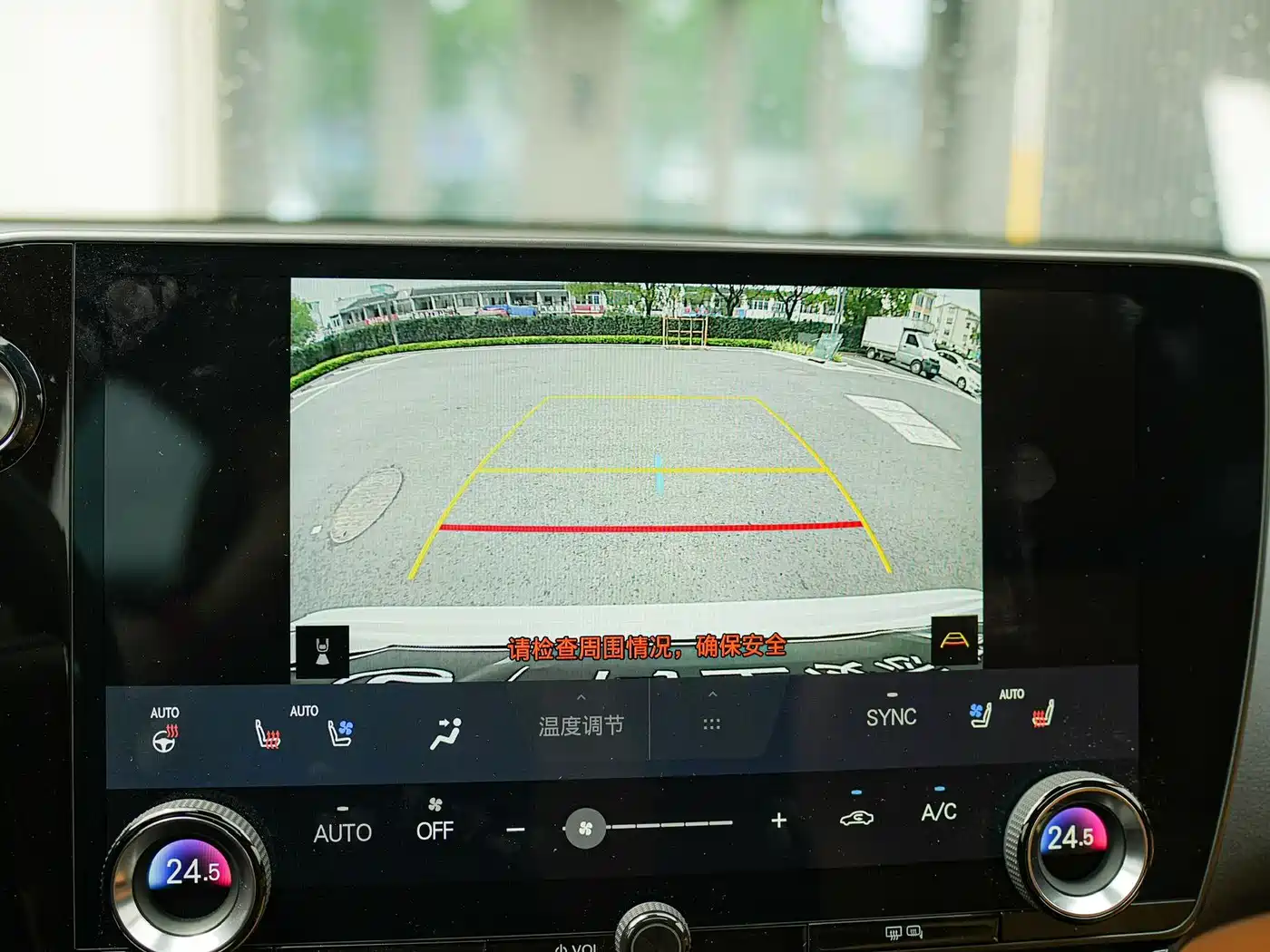Lexus NX 2025 260 FWD Special Edition фото 21