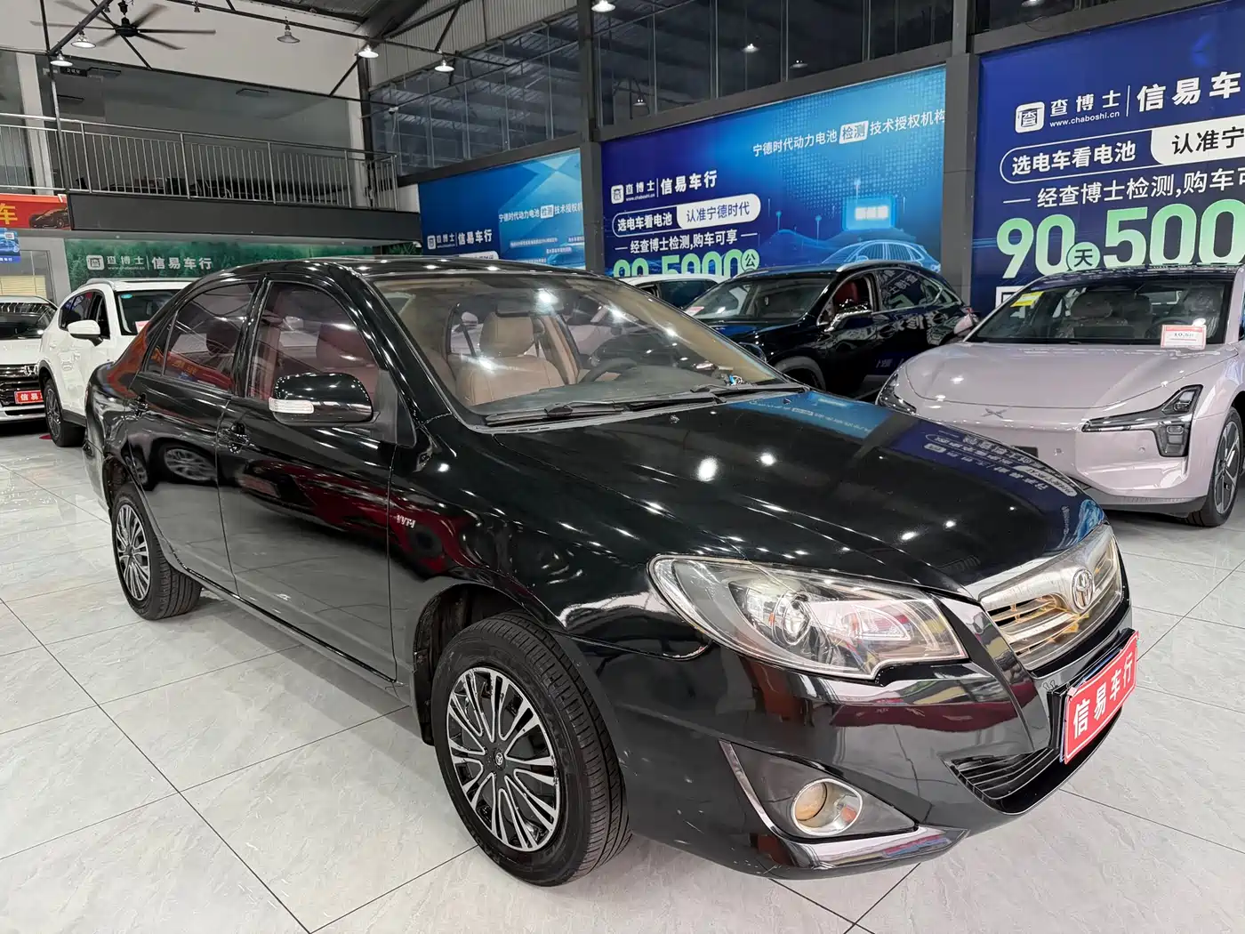 Toyota Corolla 2013 1.6L Automatic Excellence Edition фото 10