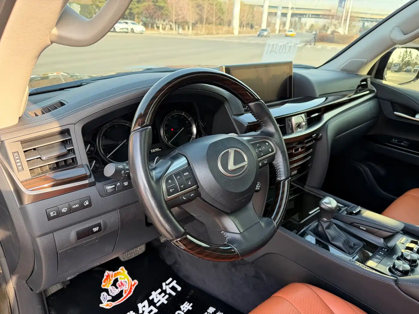 Lexus LX 2019 570 Prestige Luxury Edition фото 9