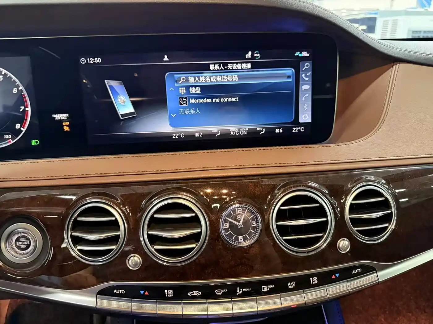 Mercedes-Benz S-Class 2019 S 350 L Premium Ultimate Edition фото 8