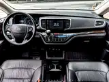 صورة 3 - Honda Odyssey