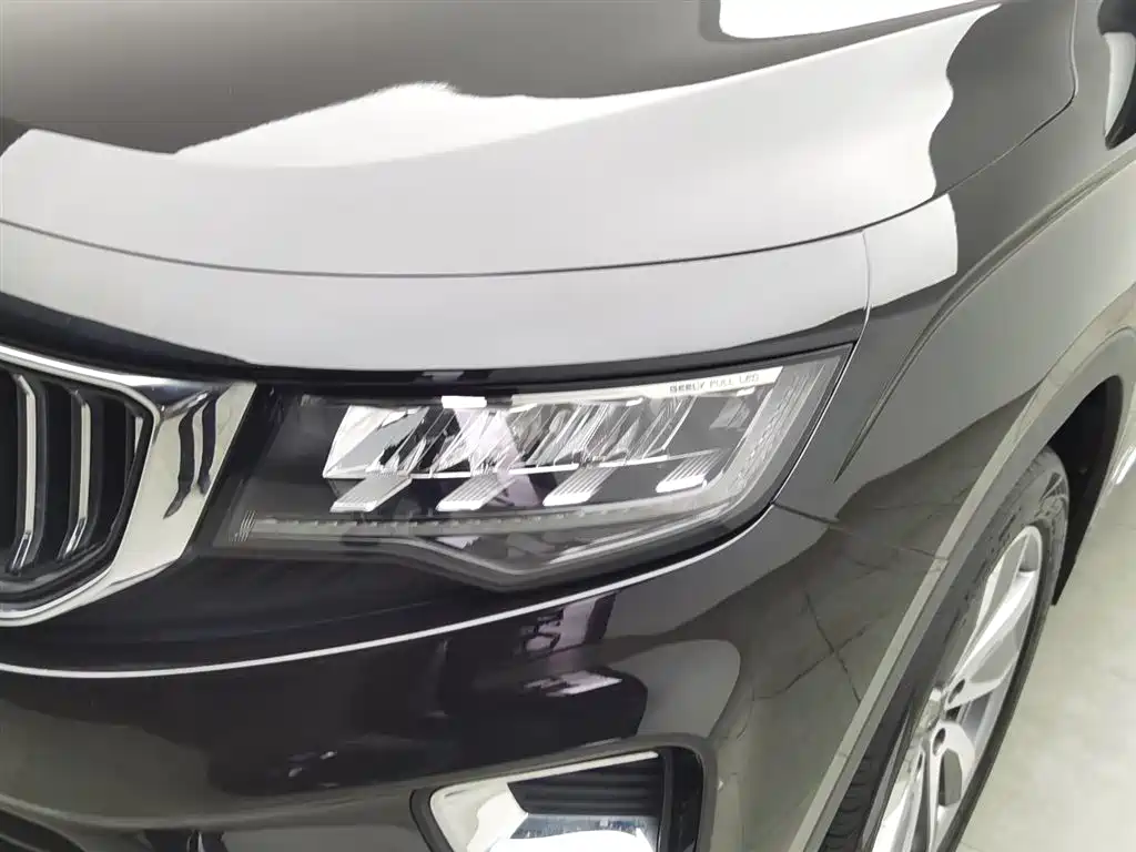 GEELY AUTOMOBILE HAOYUE