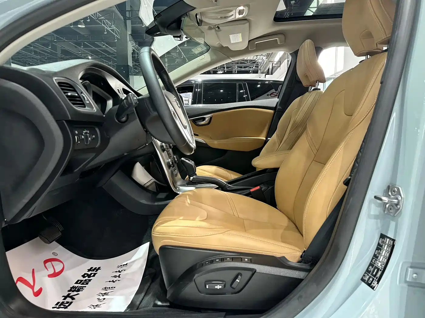 Volvo V40 2018 2017 T3 R-Design
