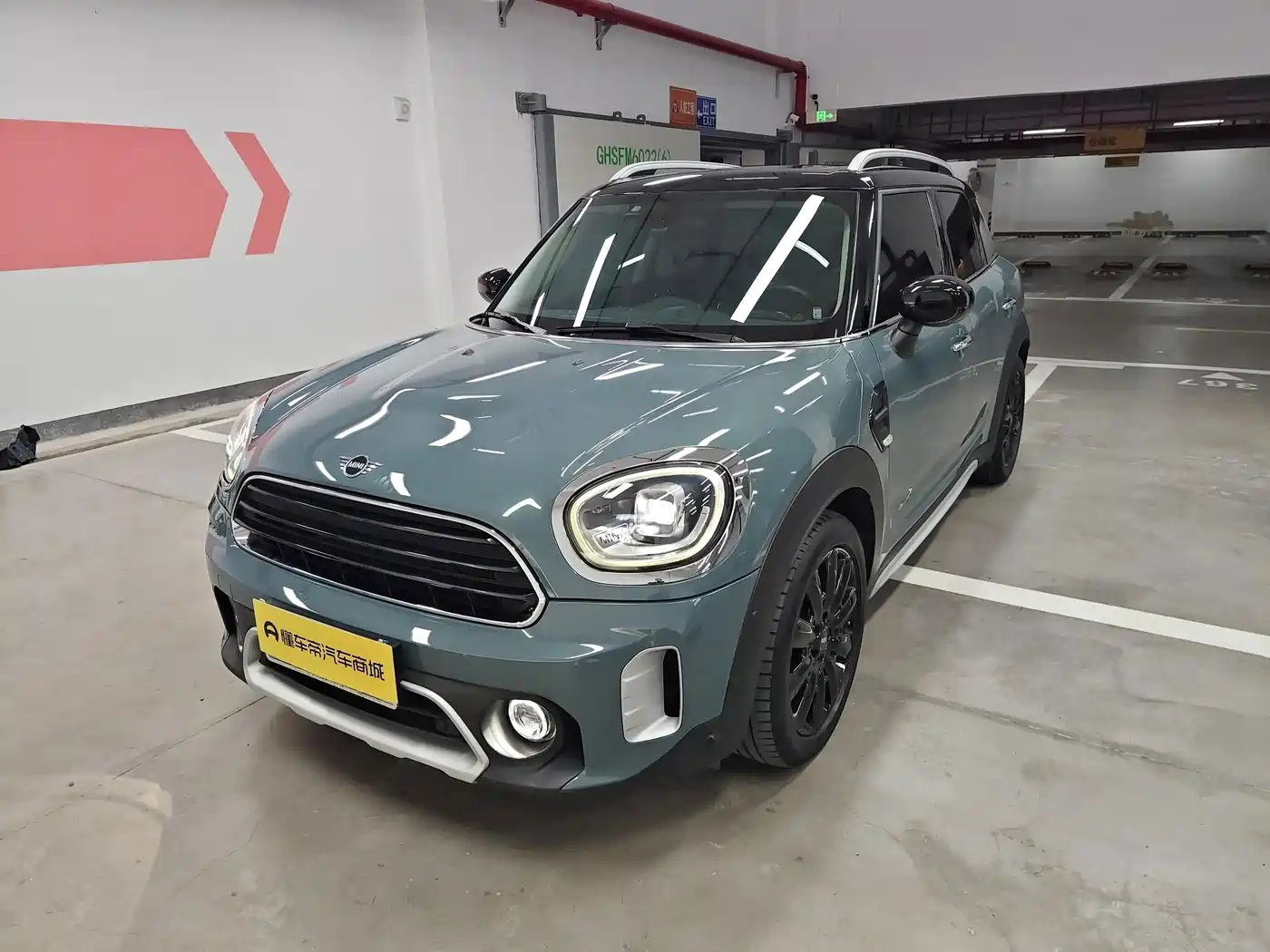 MINI COUNTRYMAN 2021 2021 1.5T COOPER ALL4 Connoisseur