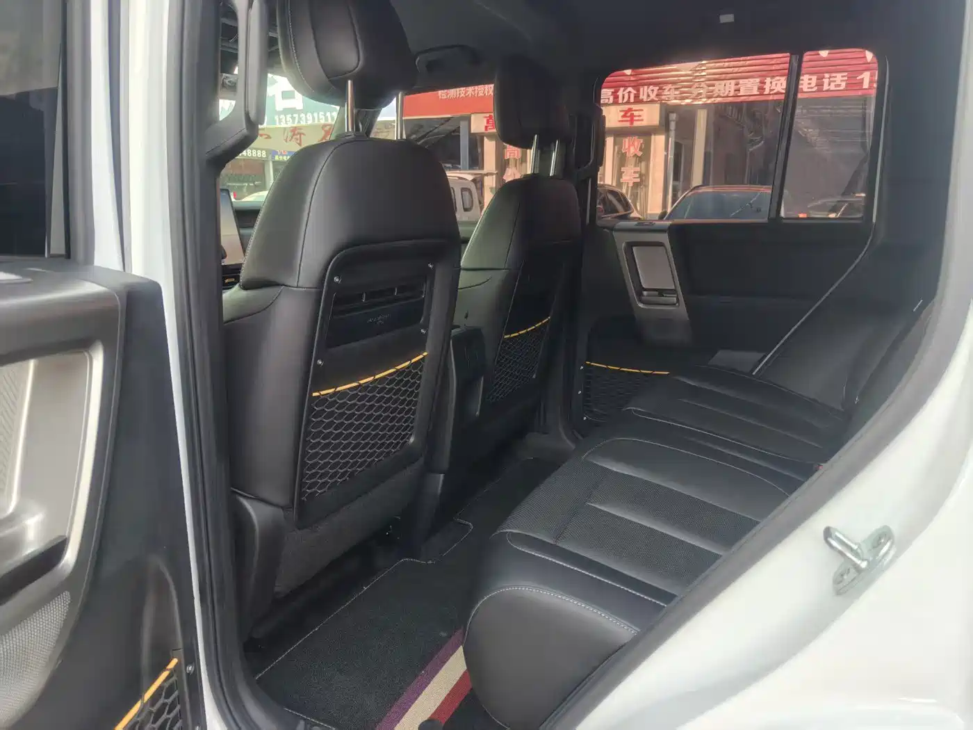 iCAR V23 2025 2025 FWD Base Model