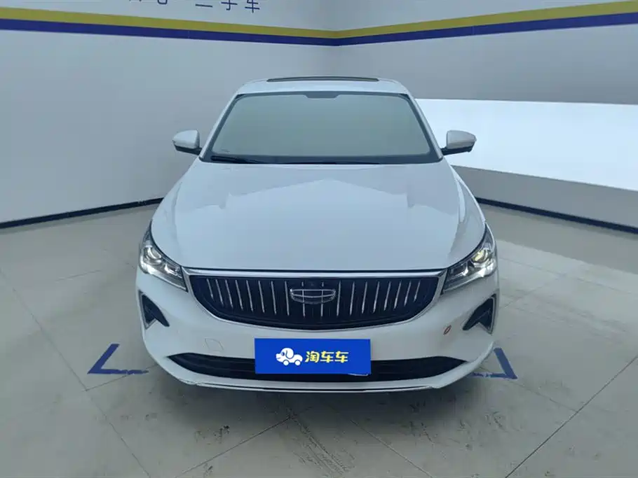 GEELY AUTOMOBILE EMGRAND