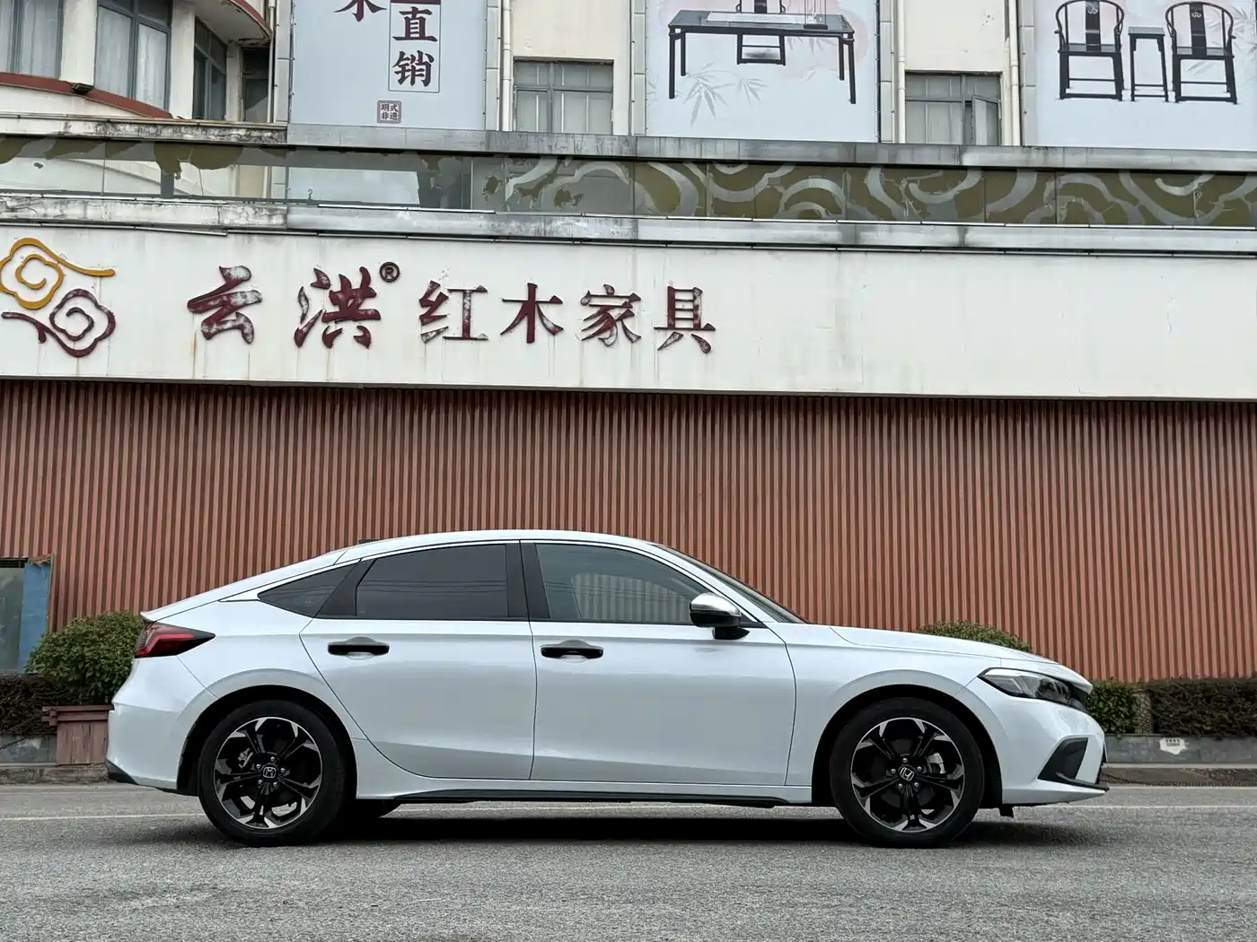 Honda Civic 2024 2023 HATCHBACK 2.0L e:HEV Extreme Bright Edition