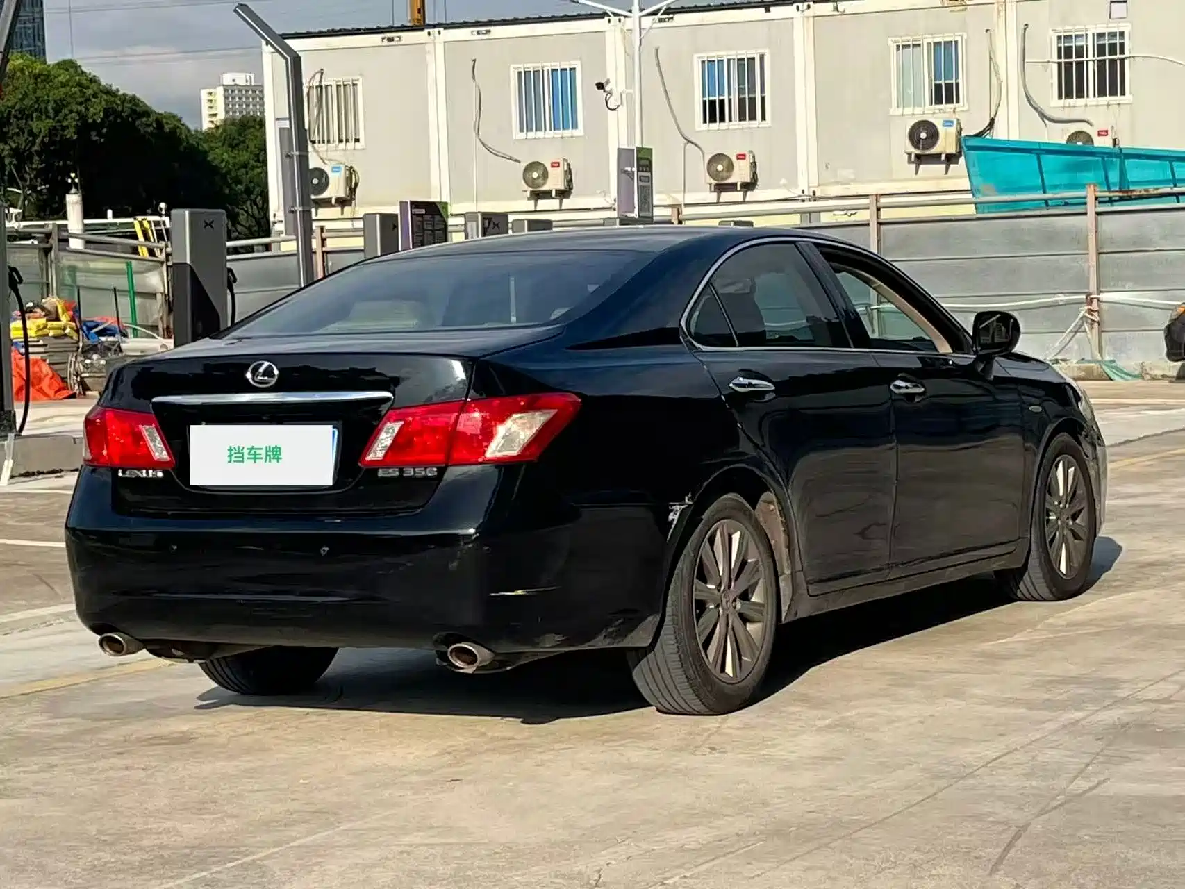 Photo 7 - Lexus ES