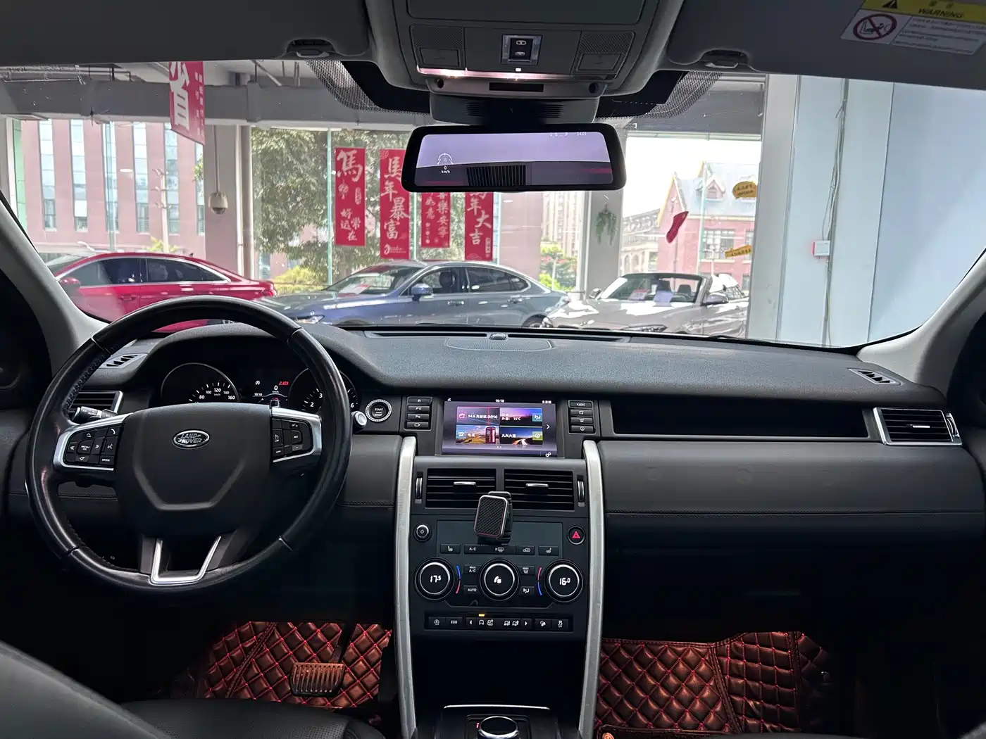 Land Rover Discovery Sport 2018 240PS HSE Edition фото 20